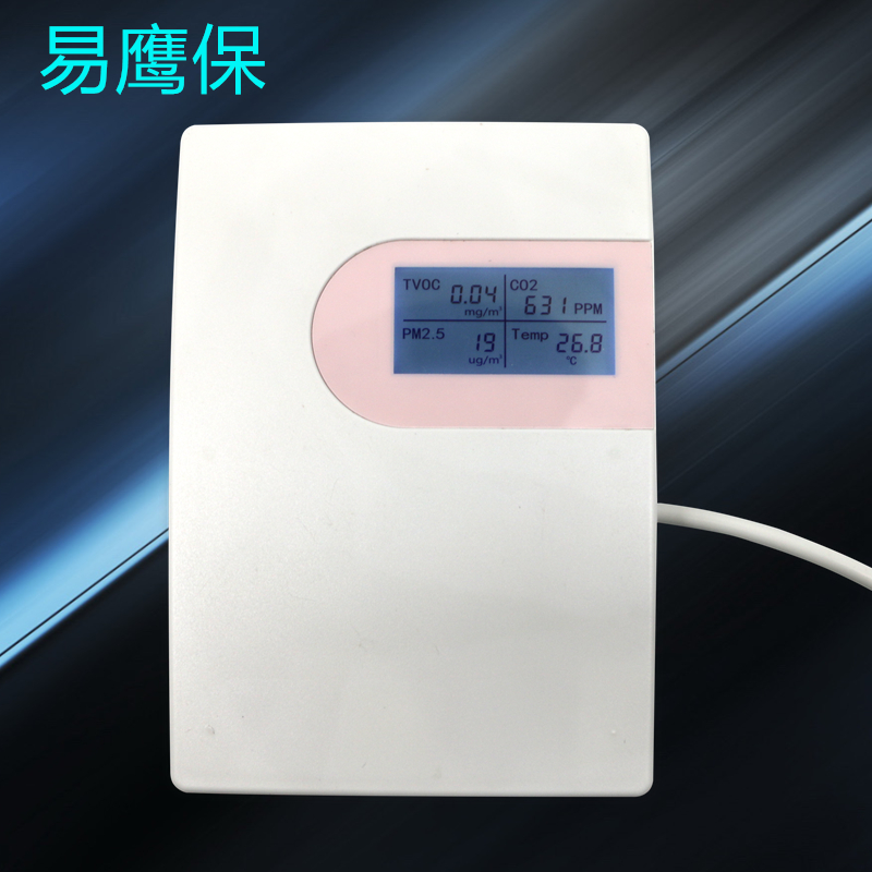 學?？諝赓|量監(jiān)測儀器