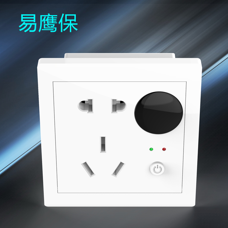 智能插座、智能開關(guān)實(shí)現(xiàn)學(xué)校智能聯(lián)動(dòng)
